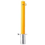 サンバリカー(ピラー)スチール製φ101.6 差込式・片フック 黄色 FPA-11S-F01(Y)