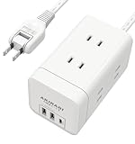 電源タップ タワー コンセント タコ足配線 1m テーブルタップ usb コンセント USB充電付 コンセント×6 USB×3 Type-C×1 急速充電 ブレーカー スイングプラグ OAタップ 延長コード ホワイト 180度スイングプラグ 配線しやすい アダプター対応 電源コード ACアタブター対応 便利タップ