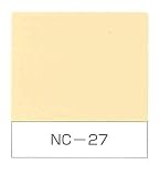 地球温暖化対策壁用塗料 ナノコンポジットW NC-27 4Kg