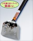 天盃 ステンホームジョレン1200パイプ柄 DK900 (1ケ/セット)