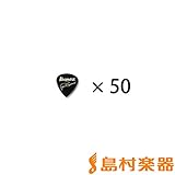 Ibanez 1000PG 50枚セット BK ピック/ポールギルバート アイバニーズ