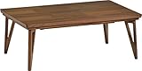 【送料無料】【ヒーター10年保証】【こたつおしゃれ】コタツテーブル　Mojo Delta Walnut（モジョ デルタ ウォルナット）【日本製】 (120cm)