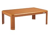 コイズミ 家具調コタツ レギュラーシリーズ 120×80cm KTR-3485