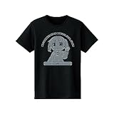 にじよん あにめーしょん 高咲 侑 カレッジTシャツ レディース XXXLサイズ