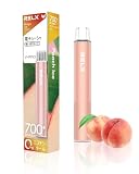 RELX MAGICGO 電子シーシャ 電子タバコ メンソール 使い捨てタイプ 約700回 ニコチンゼロ タールゼロ 爆煙 水蒸気 (メンソール)