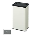 ITOKI（イトーキ） ダストボックス 回転フタ付　小（スチールメラミン） VWE-11W