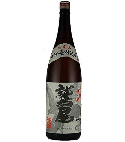 Amazon.co.jp: 神酒造 はげあたま 芋焼酎 25度 720ml : 食品・飲料・お酒
