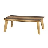 東谷 azumaya　こたつ【ｱﾙﾍﾞﾛ120NA】 送料無料 オシャレ お洒落 シンプル 北欧 一人暮らし ホーム家具 インテリア モダン カジュアル 新婚 プレゼント 特価 送料込 限定