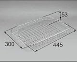 LIXIL部品 住器用部品 キッチン シンク シンク周りオプション：水切り網カゴ浅型(ステンレス)[KKBZZ021]