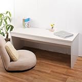 薄型 パソコンデスク ロータイプ 奥行45 幅120 ホワイト