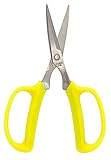 Zenport ZS108 All Purpose Scissors, Stainless Steel, 7-Inch [並行輸入品]
