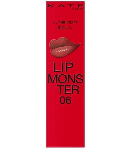 Amazon | リップ モンスター 06 2:00AM 3g 口紅 リップカラー 保湿