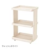 木製 ワゴン ( 3段タイプ ) ウォッシュホワイト 幅51cm×奥行37cm×高さ77.5cm [ エステワゴン ネイルワゴン キッチンワゴン マルチワゴン サイドワゴン キャスター付き 木製 ウッド 収納 業務用 サロン ワゴン ラック