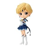 劇場版 美少女戦士セーラームーンCosmos Q posket ETERNAL SAILOR URANUS B