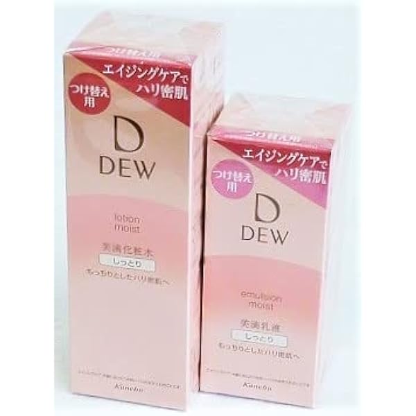 Amazon | カネボウ DEW エマルジョン 100mL しっとり （在庫） [並行