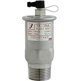 ヨシタケ　空気抜弁　ＴＡ－１８ＭＬ　１５Ａ