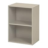 不二貿易 リビング収納 カラー ボックス 2段 ホワイト 幅41.8x奥行29.5x高さ60cm 96502