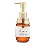 &honey (アンドハニー) ミルキー プレシャスEX リペア ヘアオイル クリーミー バージョンアップ 105ml | ヘアオイル