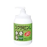 スクラビンL 1.2キロ 【6本セット】