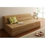 ソファーマットレス【Clene】ベージュ シングル 防ダニ・抗菌防臭ソファマットレス【Clene】クリネ