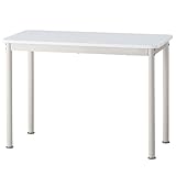 YAMAZEN フリースタイルデスク 幅1000×奥行450mm ホワイト MFD－1045ROWIV 1台