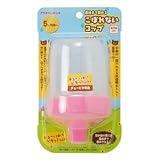 こぼれないコップ　ピンク