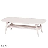 センターテーブル 折り畳み テーブル 四角 座卓 折りたたみ式 たためる から 収納 も ラクラク 折れ脚テーブル ホワイト