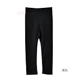 Liebeye 女の子モーダルタイトレギンス　　弾性　ソリッドカラー　汚れにくい　パンツズボン 黒 90 #