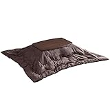 タンスのゲン こたつ 2点セット 90×50cm 折り畳み折り畳み 洗える 掛け布団 省スペース ブラウン 21300144 00 【65409】