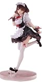 冴えない彼女の育てかた Fine Coreful フィギュア 加藤恵～メイド服ver.～ 【全1種】 プライズ