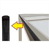 TOEX LIXIL　ネスカ／フーゴ　オプション　雨樋ネット　ブラック／L=3,000mm用　【リクシル】 　本体タイプをお選びください