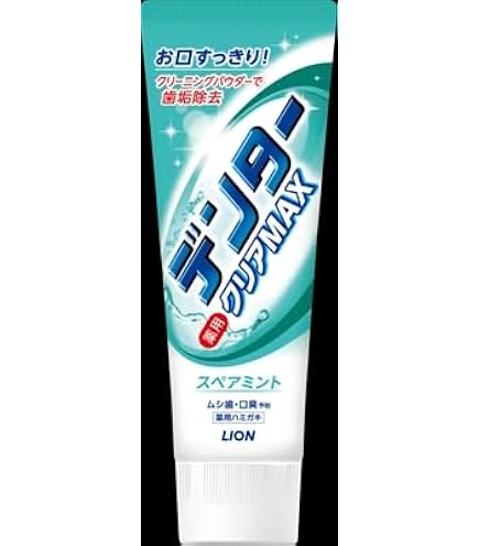Amazon | 【ライオン】デンタークリアMAX スペアミント 140g