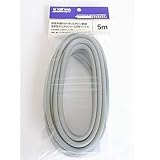 ノーブランド品 耐紫外線ポリエチレン絶縁シース平型ケーブル 5m 1.6mm 2芯 EM-EEF1.6X2C-L5M