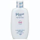 ジョンソンベビー ベビーローション 無香料　125ml