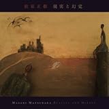 �����ƌ��o