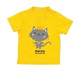 BabyChips ネコの王子さま(名入れ半袖ベビーTシャツ) 160 デイジー