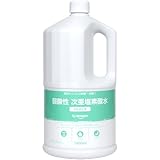 by Amazon 弱酸性 次亜塩素酸水 詰め替え用 日本製 1400ml