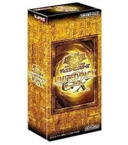 Amazon.co.jp: 遊戯王OCG デュエルモンスターズ REVOLUTION BOOSTER