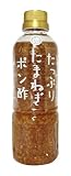 徳島産業 たっぷりたまねぎポン酢 400ml ×4本