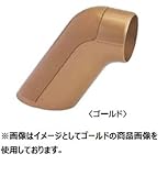 丸喜金属 ZD-113 007 シルバー 35Φエンドブラケット 1個