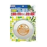 （まとめ） ガレージミラー 6611 【×2セット】 生活用品 インテリア 雑貨 カー用品 その他のカー用品 [並行輸入品]