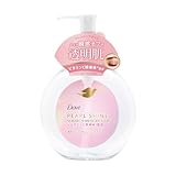 Dove(ダヴ) フェイスケア パールシャイン 透明つや肌 クレンジング(メイク落とし) ポンプ 170ml
