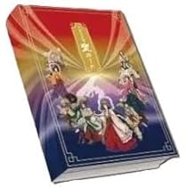 Amazon.co.jp: 源氏物語オラクルカード - Tale of Genji Japanese