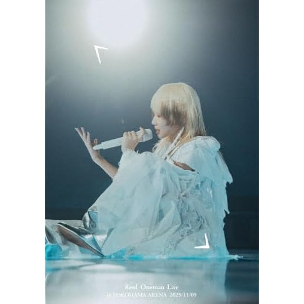 Amazon.co.jp: Reol Oneman Live '美辞学' in YOKOHAMA ARENA (Blu-ray