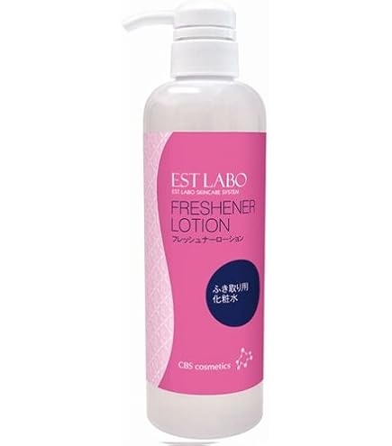 Amazon | エステラボ フィニッシングミルクエマルジョン500ml | シー