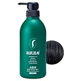 Sastty[白髪用] 利尻カラーシャンプー お徳用 500ml (ブラック)
