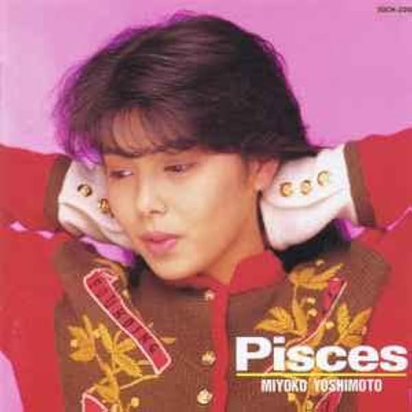 Amazon.co.jp: 芳本美代子:コンプリート・80'sシングルズ: ミュージック