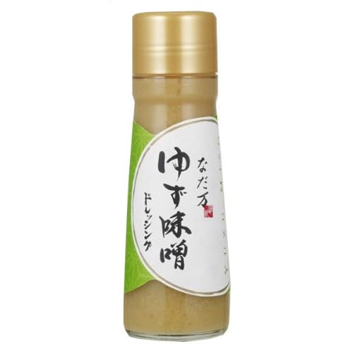 なだ万 ゆず味噌ドレッシング