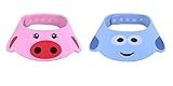 Junda ベビー用品　シャワー用防水帽　防水アイシールドキャップ　2個セット