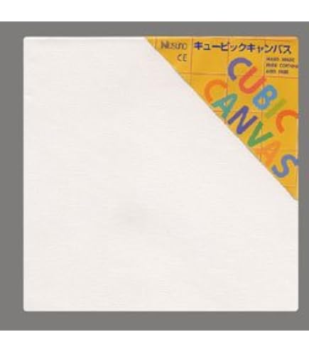 Amazon | 那須野 キュービックキャンバス 正方形 スクエア 30×30cm 白